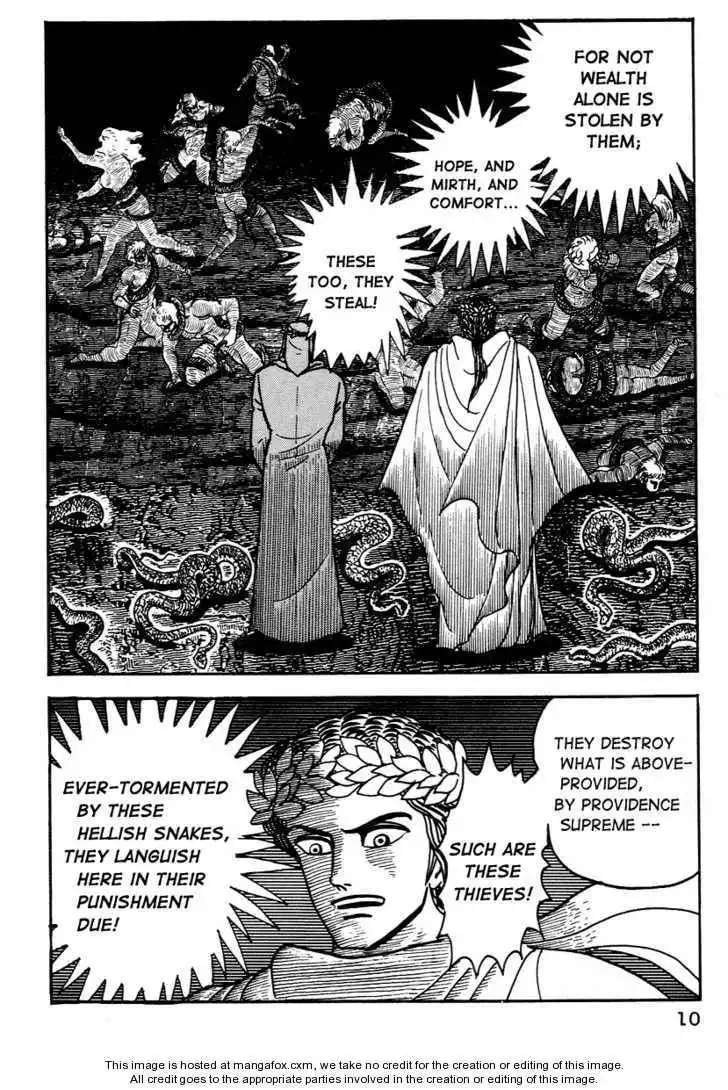 Dante Shinkyoku Chapter 13 11